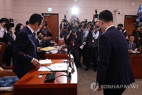 법사위 국감장 모습