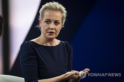 알렉세이 나발니 부인 율리아 나발나야