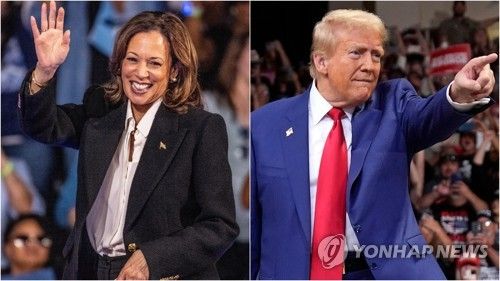 미국 민주당 대통령 후보 해리스 부통령(좌)과 공화당 후보 트럼프 전 대통령