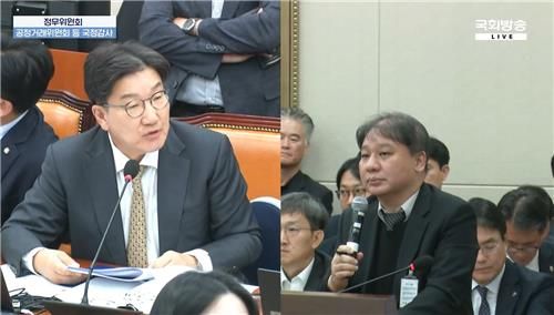 국민의힘 권성동 의원(왼쪽)과 김태영 웹젠 대표