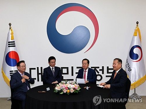 대구·경북 통합 4자 회동