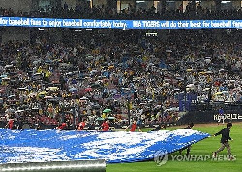 다시 설치되는 방수포