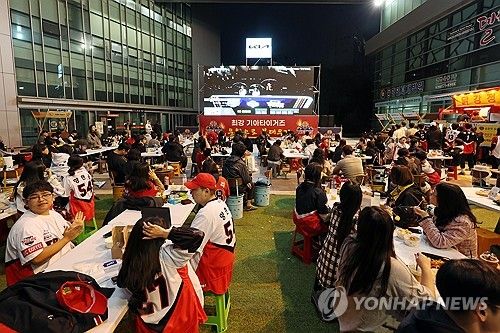광주 도심서 펼쳐지는 한국시리즈 응원전