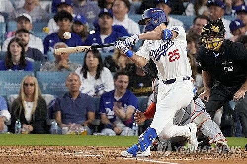 에드먼의 투런포