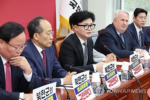 발언하는 한동훈 대표