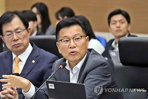 산림청 국감서 질의하는 이양수 의원