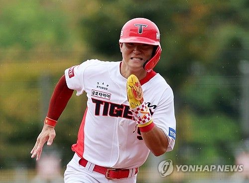 질주하는 김도영