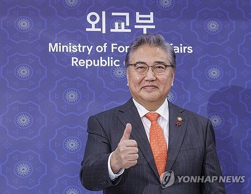 박진 전 외교부 장관