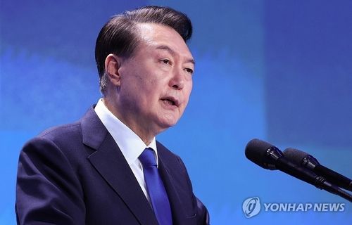 윤석열 대통령, 경찰의 날 기념사