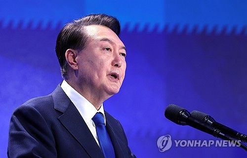 윤석열 대통령, 경찰의 날 기념식 축사