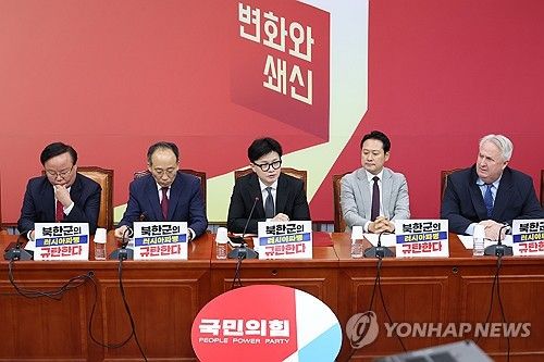 발언하는 한동훈 대표