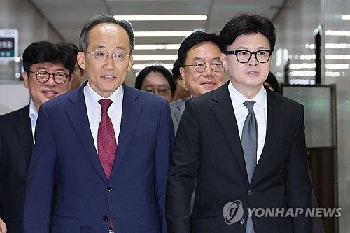 최고위 참석하는 한동훈 대표