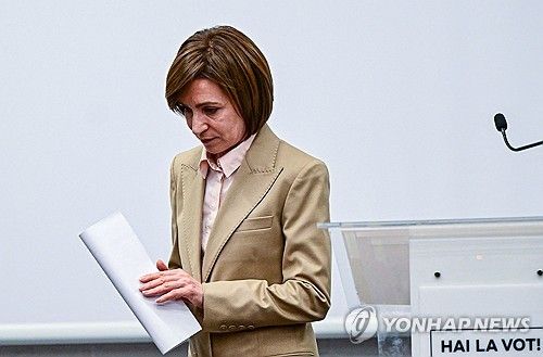 마이아 산두 몰도바 대통령