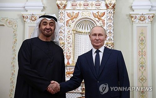 러시아와 아랍에미리트 정상