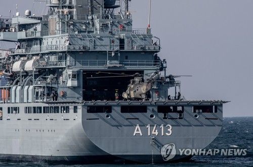 로스토크의 독일 해군 함정