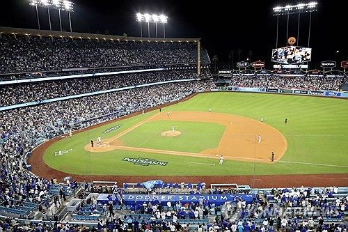 월드시리즈 1차전이 열릴 다저 스타디움