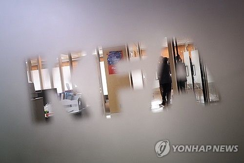 어수선한 축구협회