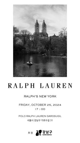 폴로 랄프 로렌 포스터
