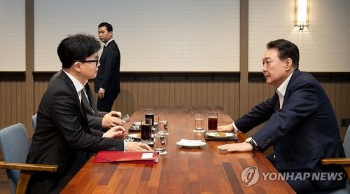 윤석열 대통령, 국민의힘 한동훈 대표와 면담
