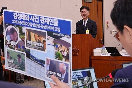 답변하는 김세윤 수원지방법원장