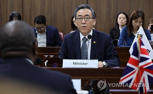 외교부, 한ㆍ영 전략대화