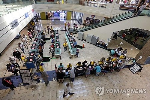 미국 네바다주의 사전투표 현장