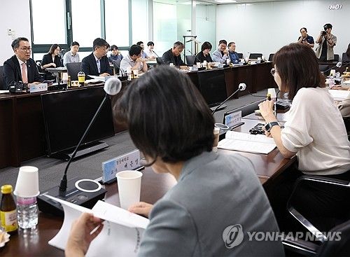 제15차 건강보험정책심의위원회