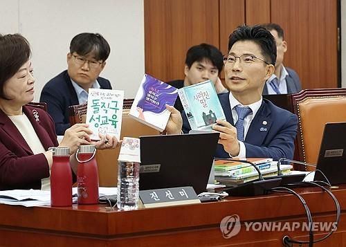 질의하는 정을호 의원