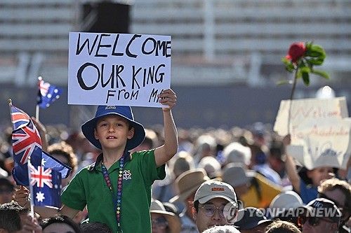 찰스 3세 환영하는 호주인들