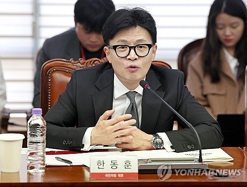 인사말하는 한동훈 대표