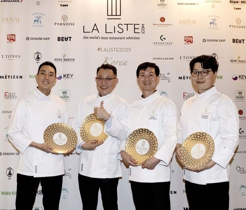 [신라호텔 제공, 재판매 및 DB 금지]