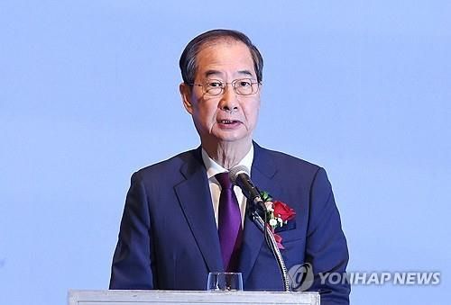 축사하는 한덕수 국무총리