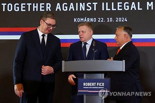 불법 이민 대처 논의한 3국 정상