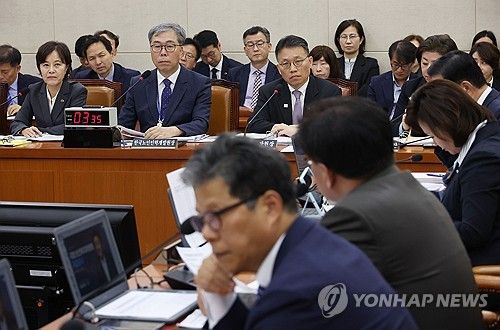 국회 보건복지위 국정감사