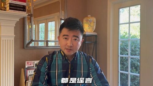 유튜브 개설한 전직 CCTV 앵커 루이청강