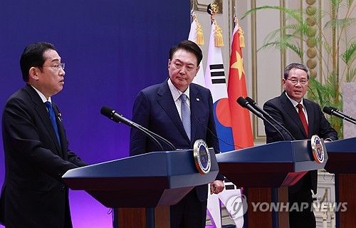 지난 5월 서울에서 열린 9차 한중일 정상회의