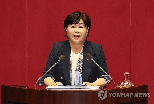 서영교 의원 대정부 질문