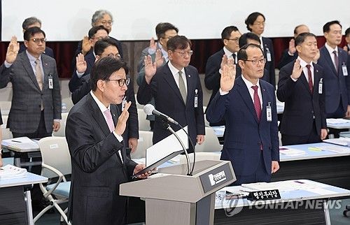 행안위 국감 박형준 부산시장이 증인선서
