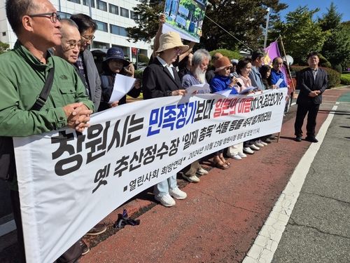 열린사회희망연대 기자회견