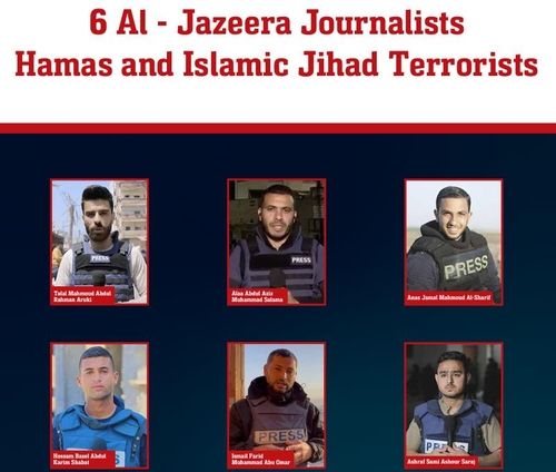 이스라엘군 "알자지라 기자 6명, 하마스 대원"