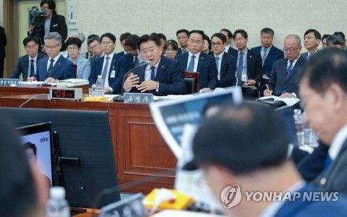 제주도에서 열린 국회 행안위 국정감사