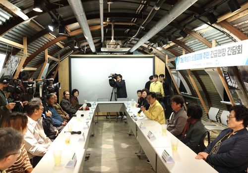 북한 확성기 소음피해 주민간담회