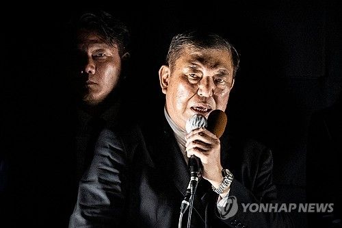 유세 활동하는 이시바 시게루 일본 총리