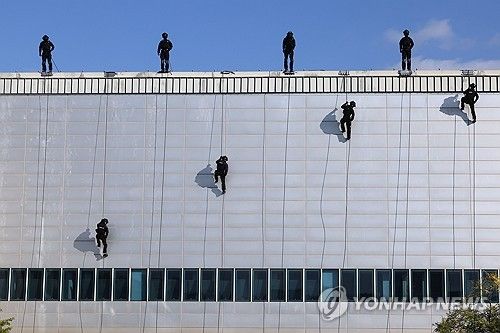 인질테러 진압 대응 훈련