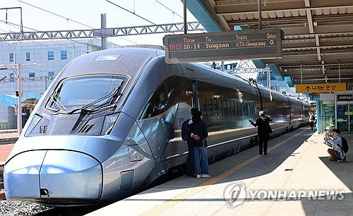 KTX-청룡