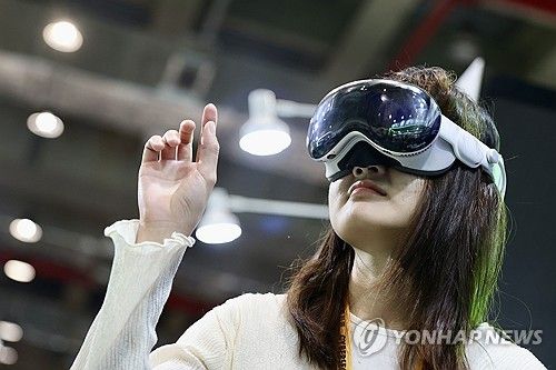 애플 비전 프로