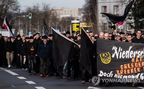 독일 네오나치 집회