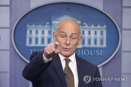 존 켈리 전 백악관 비서실장