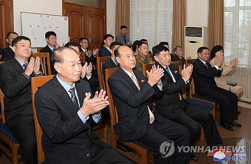 김일성 베트남방문 65주년 사진전시회 개막 및 연회