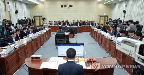 제주도에서 열린 국회 행안위 국정감사